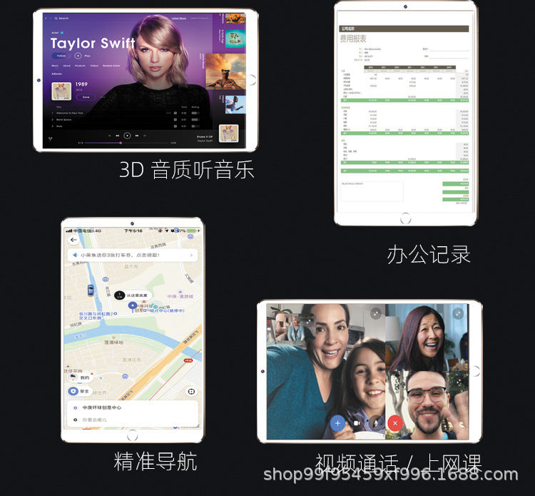 Exclusive Supply10.1Inch Android wifi Student tablets support bulk production available logo