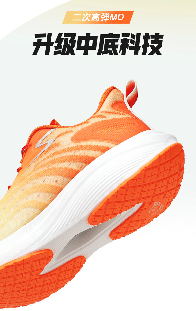 Full Palm Carbon Plate Running Shoes Mesh Ultra-Light Shock Absorption Men and Women Students Racing Jogging Sports Marathon Professional Running Shoes