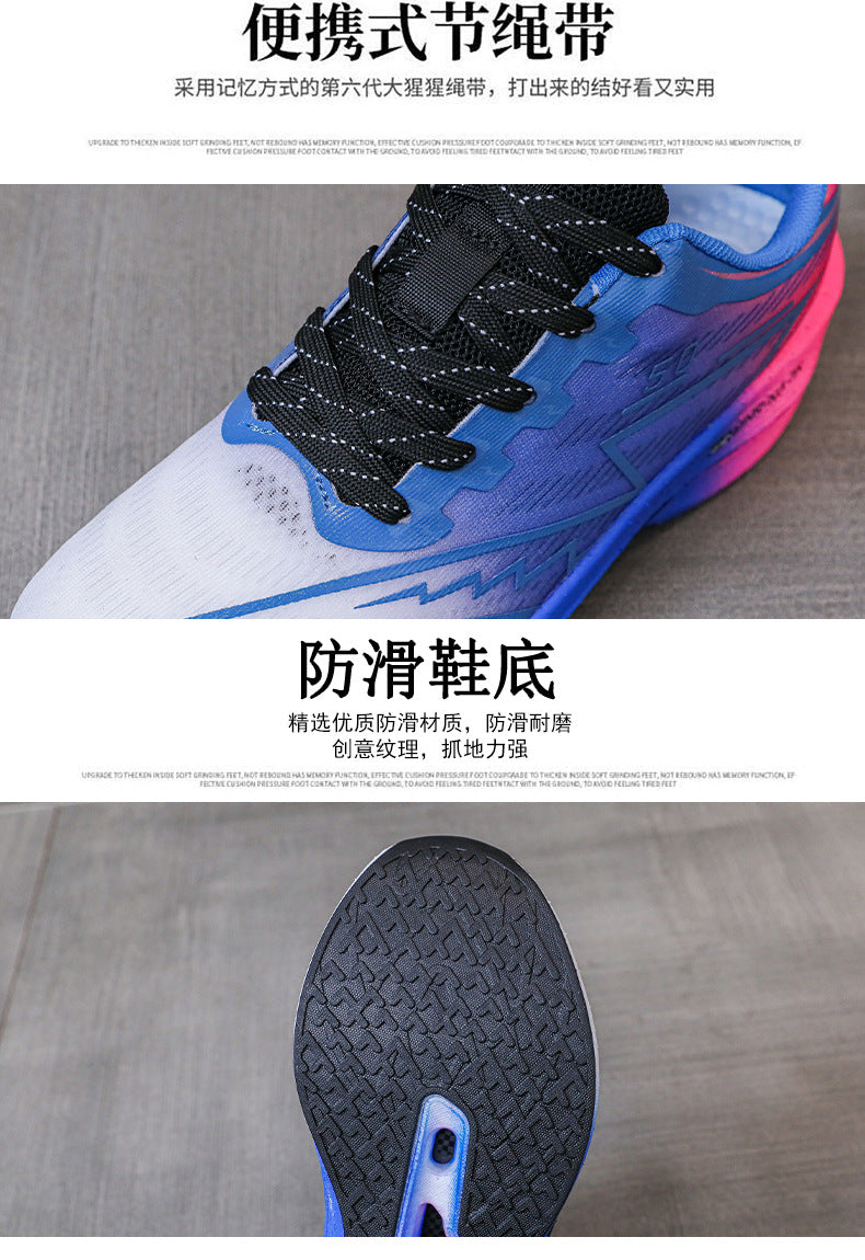 Carbon Plate Running Shoes Mesh Ultra-light Breathable Sports Shoes Men Couple All-match Casual Popcorn Running Shoes Breathable Lightweight
