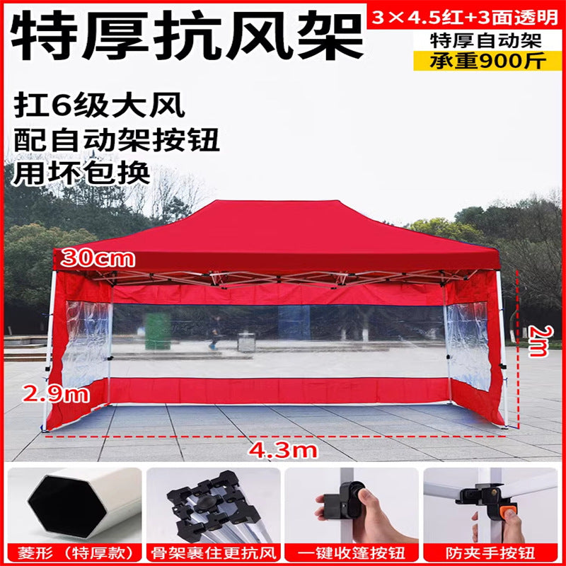 Late Night Food Stall Night Market Tent Surround Cloth for Setting Up Stalls with Four-Sided Transparent Enclosure Four-Legged Umbrella Outdoor Sunshade Foldable Rainproof Shelter