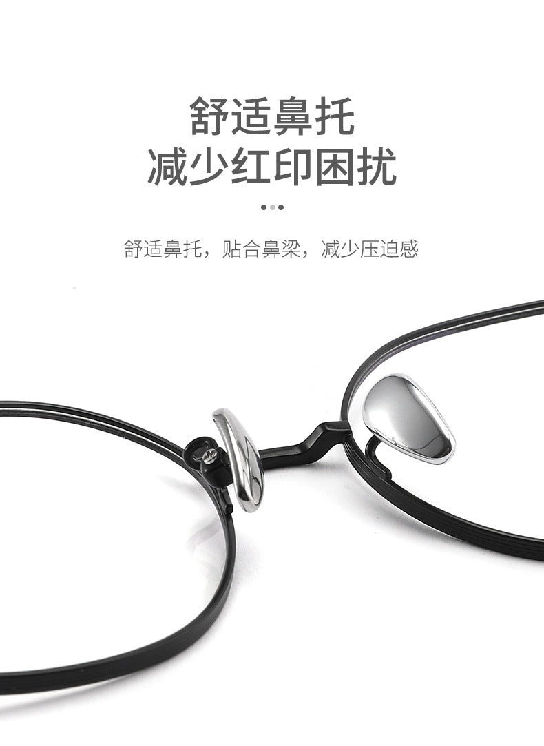 New Fashion Pure Titanium Retro Glasses Frame Round Frame Glasses Unisex Metal Frame Exquisite
