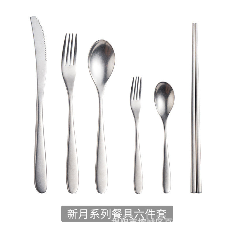 New Moon Moonlight Retro Vintage Stainless Steel Western Cutlery Set Snowflake Matte Texture Industrial Style Chopsticks Tableware