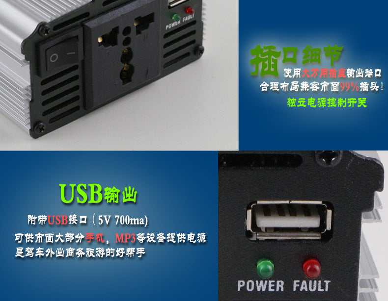 200W Vehicle Inverter12V Turn110V Amazon AliExpress wish lazada Platform Export