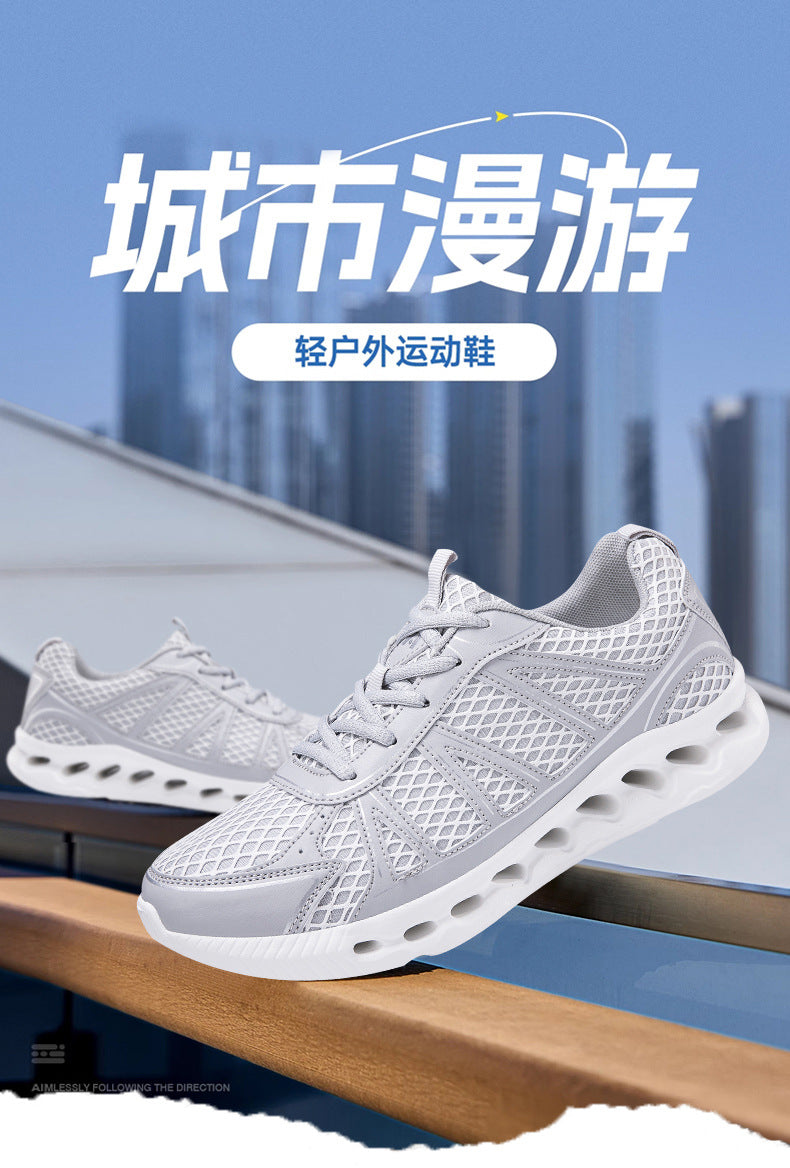 New Men's Running Shoes Large Size Mesh Breathable Casual EVA Lightweight cushioning rebound city commuter shoes
