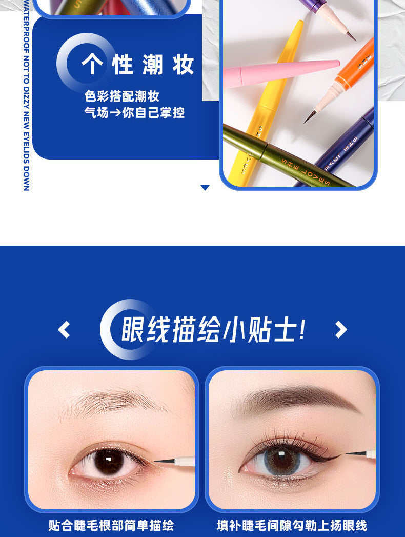 SHELOVES Eyeliner Waterproof Non-Smudge Black Brown Ultra-Fine Lower Lash Liquid Eyeliner Pen