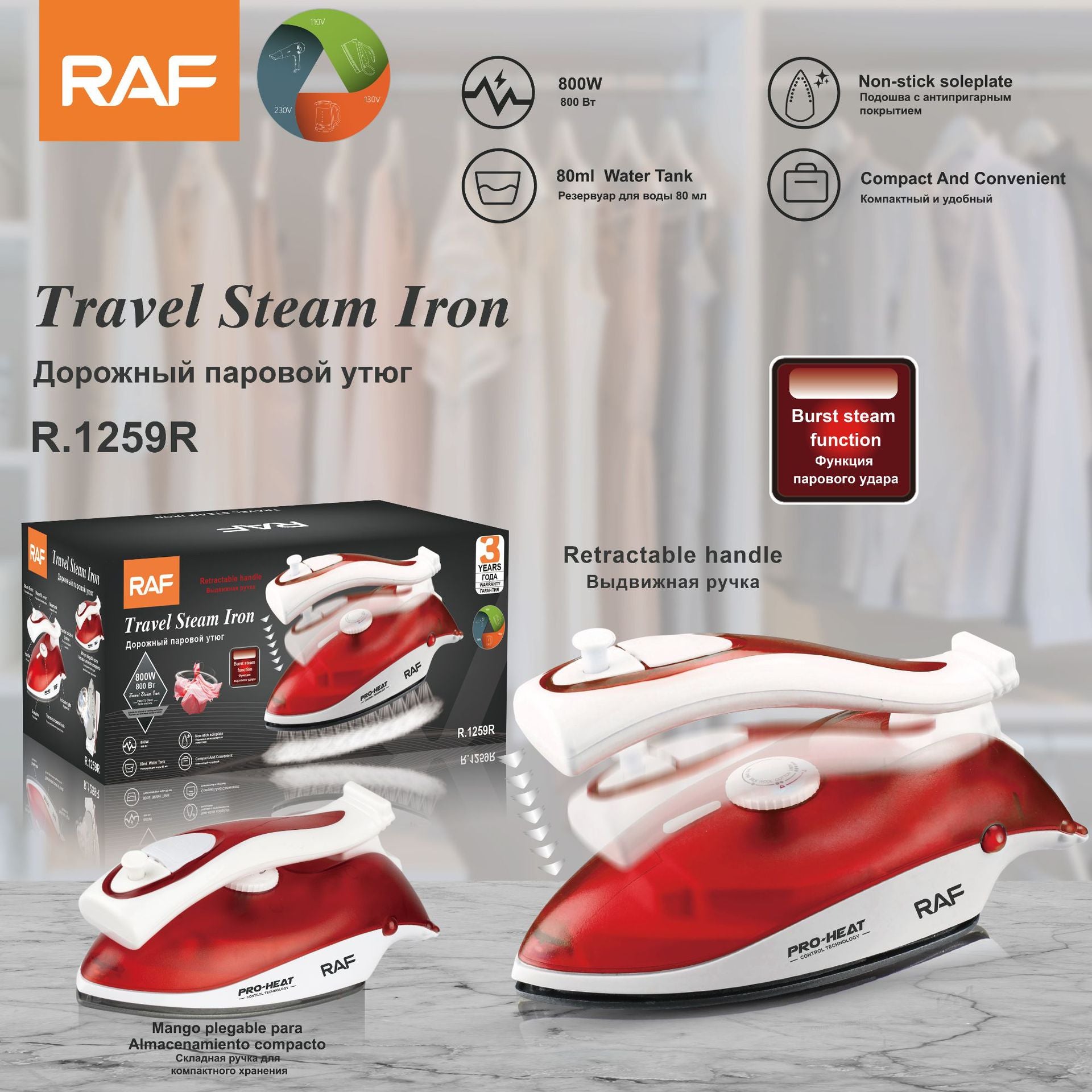Foldable Travel Steam Electric Iron Handheld Mini Electric Iron Small Portable Ironing Machine220V