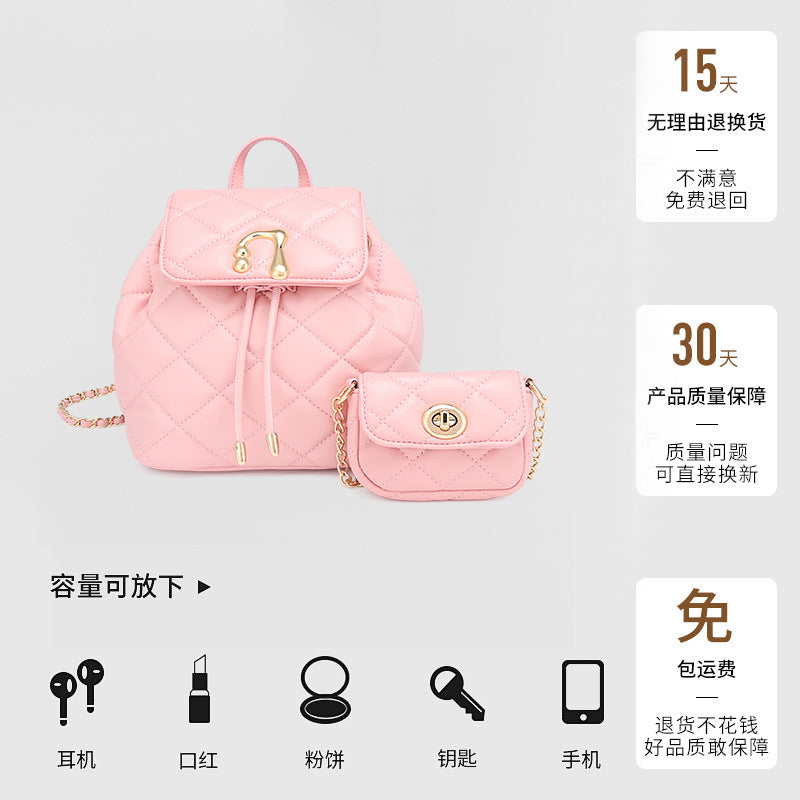 Chanel Style Quilted Design Simple Backpack for Women Mini Version Versatile New Niche High-end Small Backpack with Chain