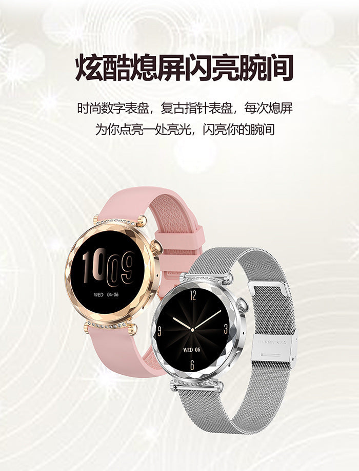 HK88Smart Watch1.19inch Bluetooth Call True Heart Rate Pedometer Sleep Monitor Women's Sports Watch