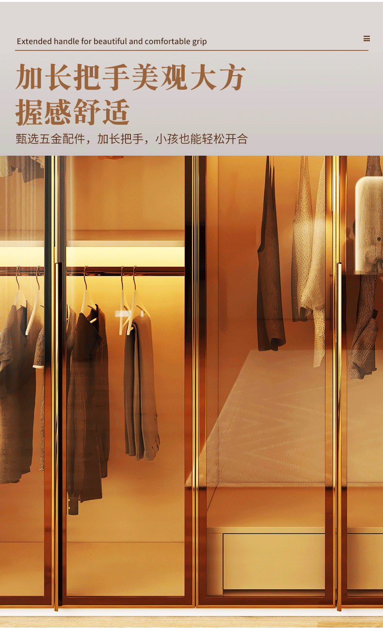 Glass Door Wardrobe with Lights, Solid Wood, Home Bedroom, Modern Simple European Pine Board, Cream Color, Skin Feel Storage, Large Wardrobe