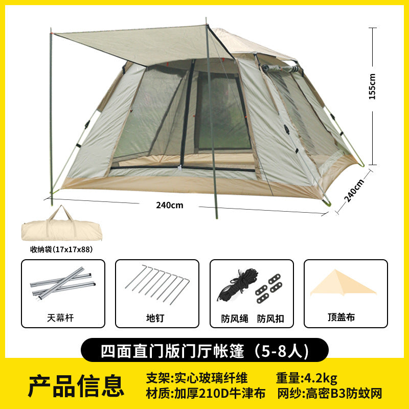 Canopy Tent 2-in-1 Outdoor Camping Waterproof Fabric Full Set Thickened Silver Sunproof Rainproof Four Seasons Tent
