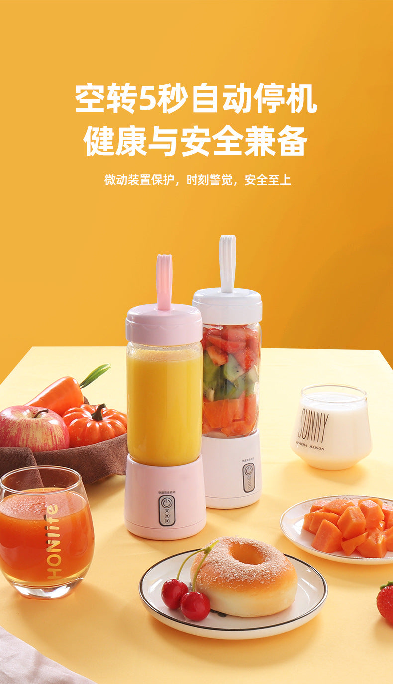 Portable Juicer Juice Cup Student Home Small USB Rechargeable Juicing Cup Mini Electric Mixing Cup
