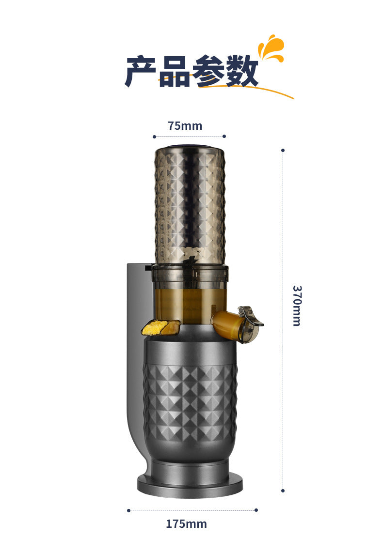 Gift Juicer with Pulp Separator for Home Use, Large Caliber, No Cutting Required, Commercial Grade, Fruit and Vegetable Juicer