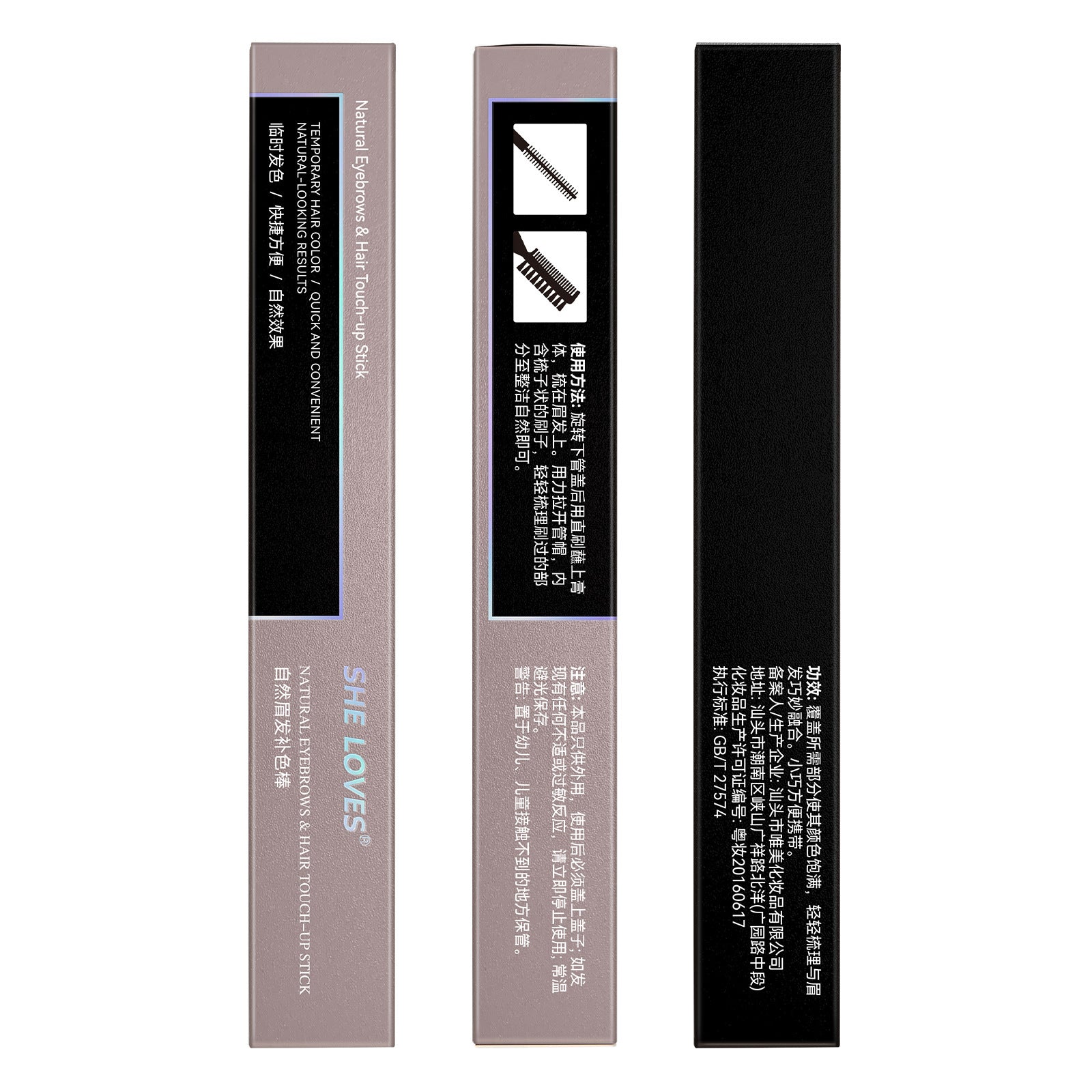 sheloves White Hair Color Stick Covers Gray Roots Non-Staining Waterproof Hair Stick