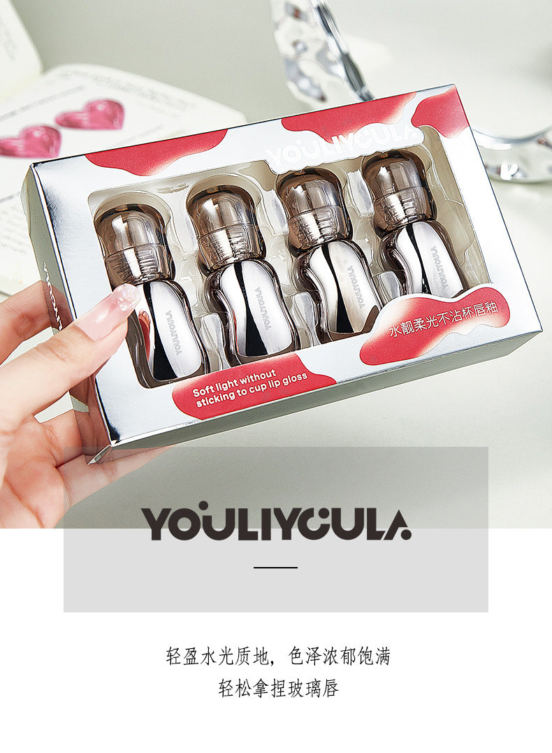 Lipstick Lip Gloss Brightening Non-Stick Cup Mirror Gloss Pouty Lips Tender Moisturizing Non-Drying Student Party Cosmetics Lipstick for Women