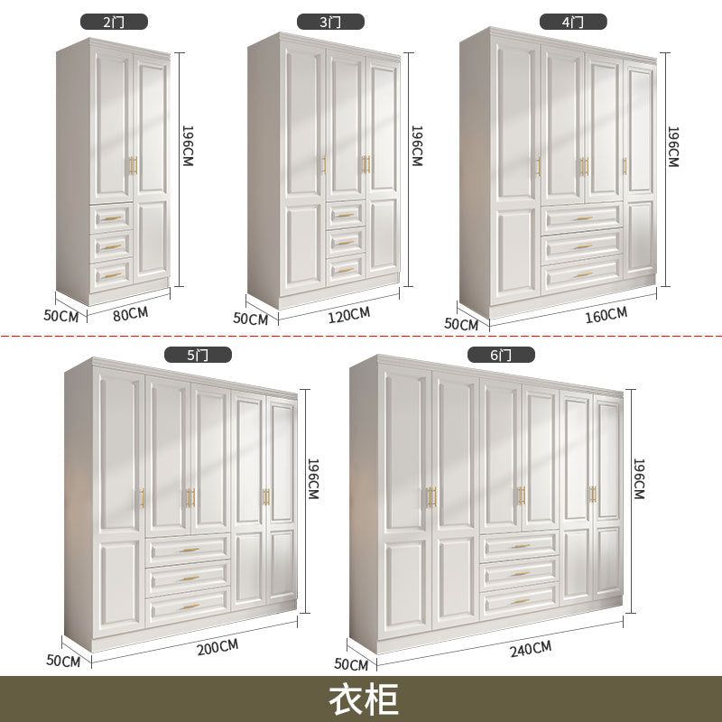 Nordic Modern Dressing Wardrobe Light Luxury Pure Desire Style White Wall Cabinet Three-Dimensional Carving Free Combination Large Capacity Wardrobe