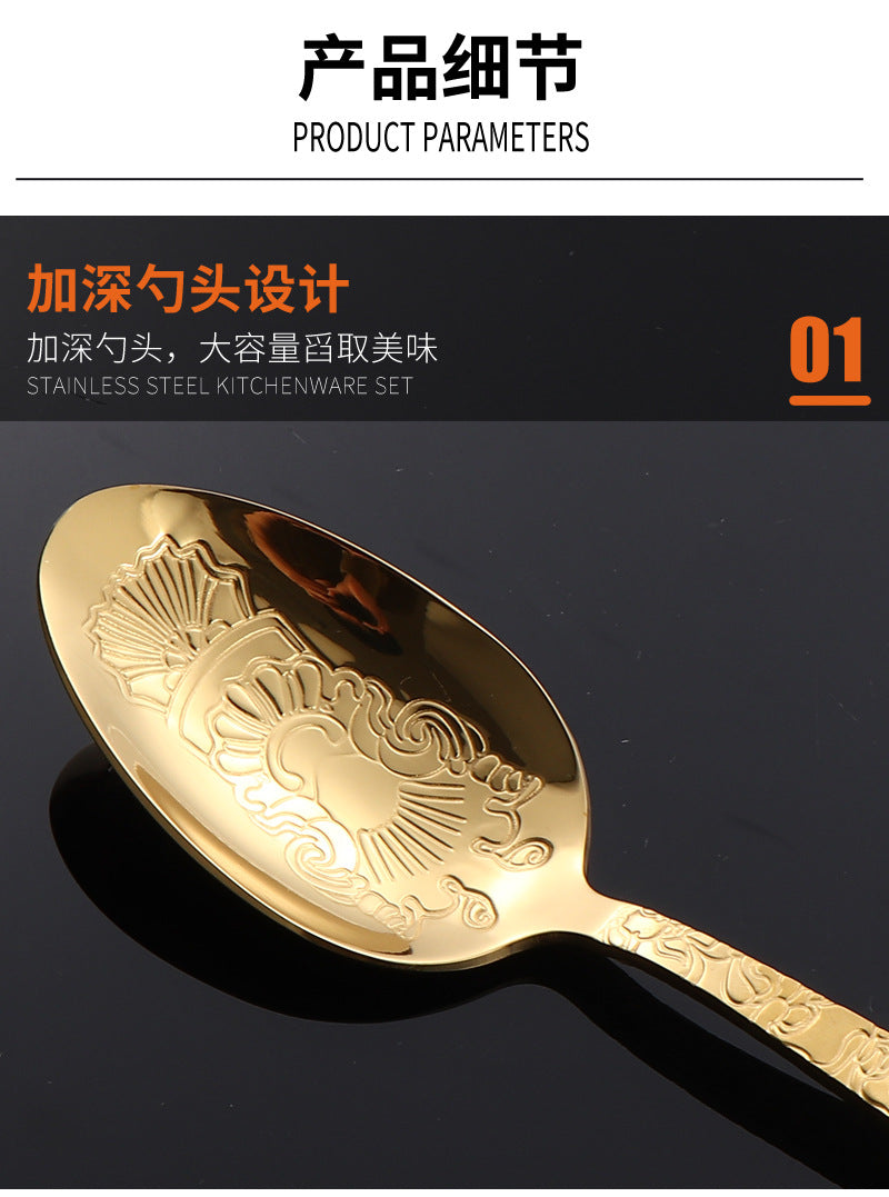 410Stainless Steel Tableware Hotel Restaurant Totem Knife Fork Spoon Set Vintage Pattern Western Steak Knife Fork
