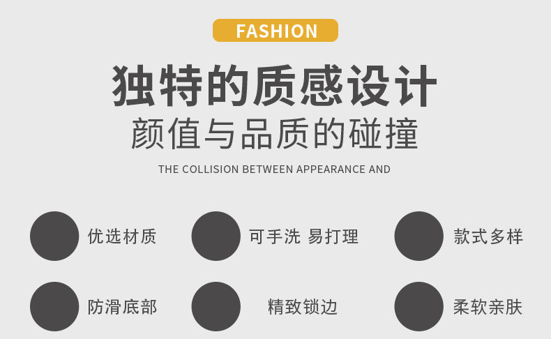 Living Room Carpet Stain-Resistant Easy Care Light Luxury Sofa Coffee Table Rug Home Use All-Season Crystal Velvet Bedside Warm Blanket