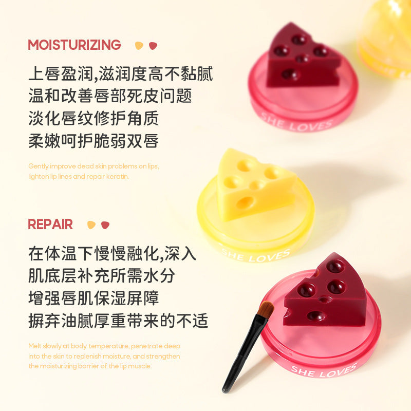 Specialized Cheese Lip Mask Lip Essence Scrub Exfoliating Dead Skin Color Changing Lip Balm