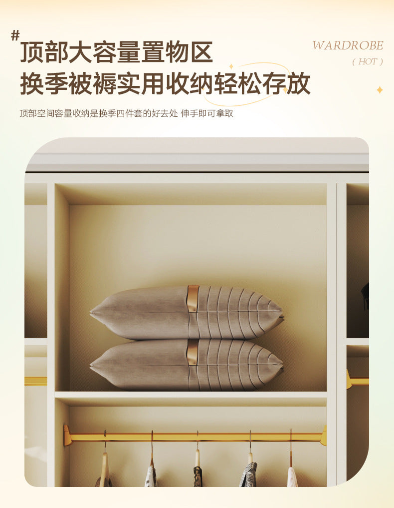 Solid Wood European Pine Board One-Door to Ceiling Ultra-High Combination Wardrobe Simple Modern2.5/2.6/2.7/2.8/3.0m Rice