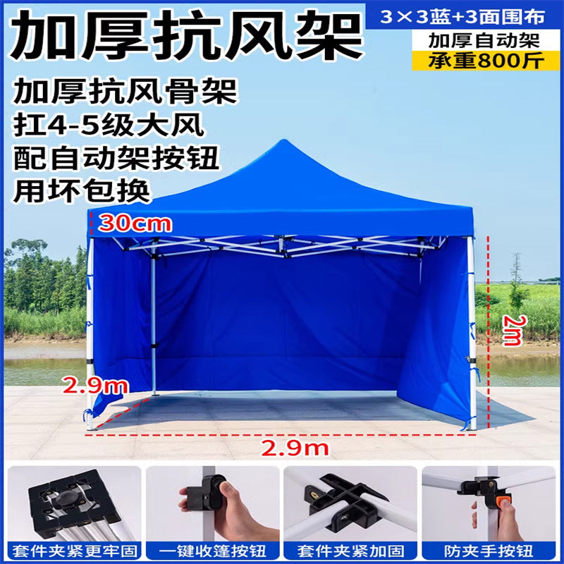 Late Night Food Stall Night Market Tent Surround Cloth for Setting Up Stalls with Four-Sided Transparent Enclosure Four-Legged Umbrella Outdoor Sunshade Foldable Rainproof Shelter