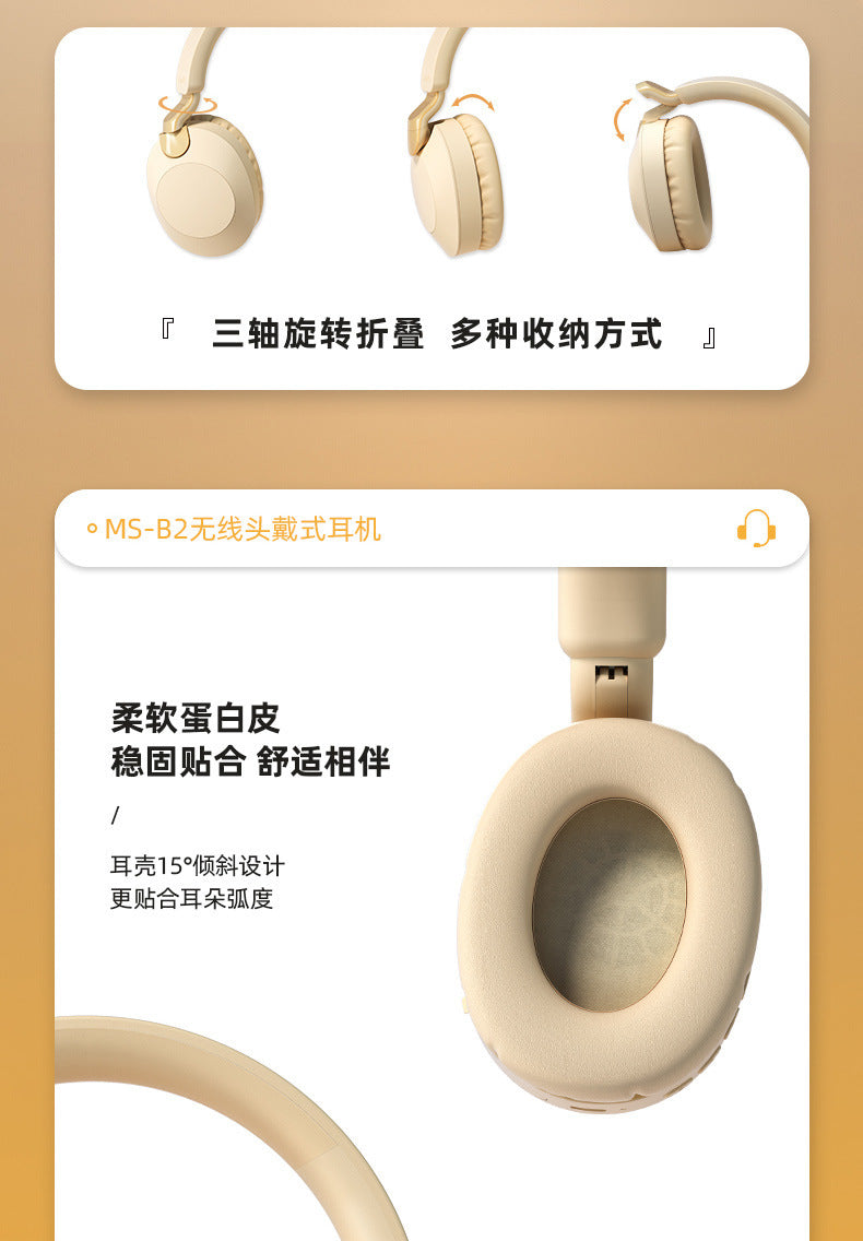 Hot-Selling Over-Ear Bluetooth Wireless Headphones with Microphone, Full Ear Coverage, Sports, Long Battery Life, Customizable, Noise Cancelling