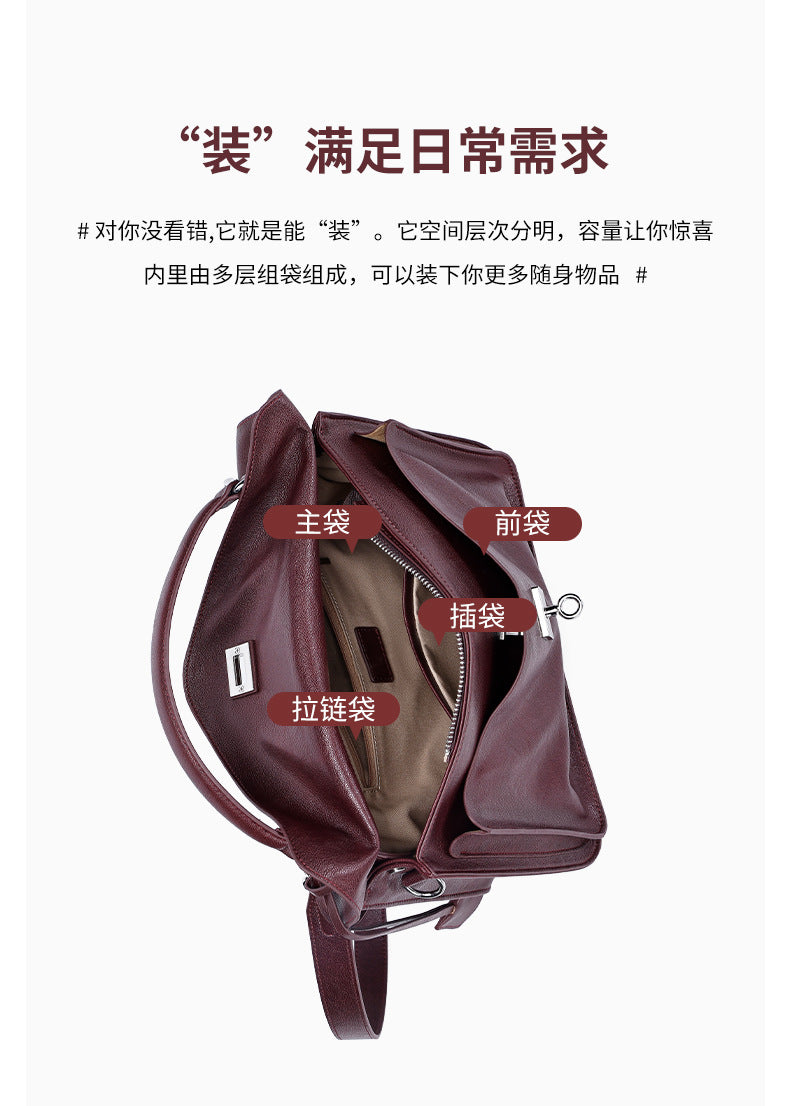 Vintage Tote Bag New Luxury Large Capacity Messenger Bag for Women Fashionable Elegant Single Shoulder Crossbody Bag Handheld Laptop Bag