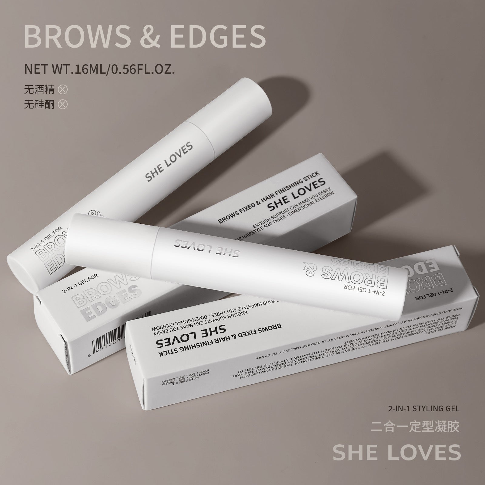 Eyebrow Hair Styling Stick brows & hair styling Silicone-free Alcohol Quick-Dry Long-Lasting Setting