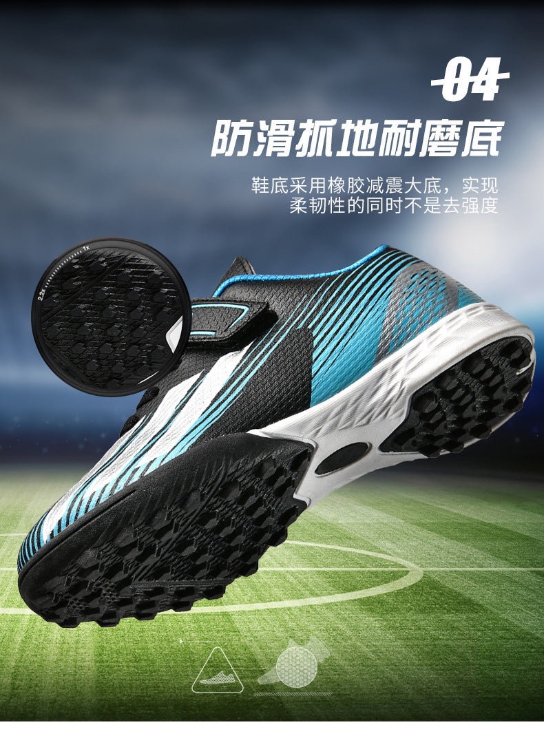 New football shoes for men and women with Velcro for children TF Broken Nail Style Youth Student Grassland Flat Training Shoes