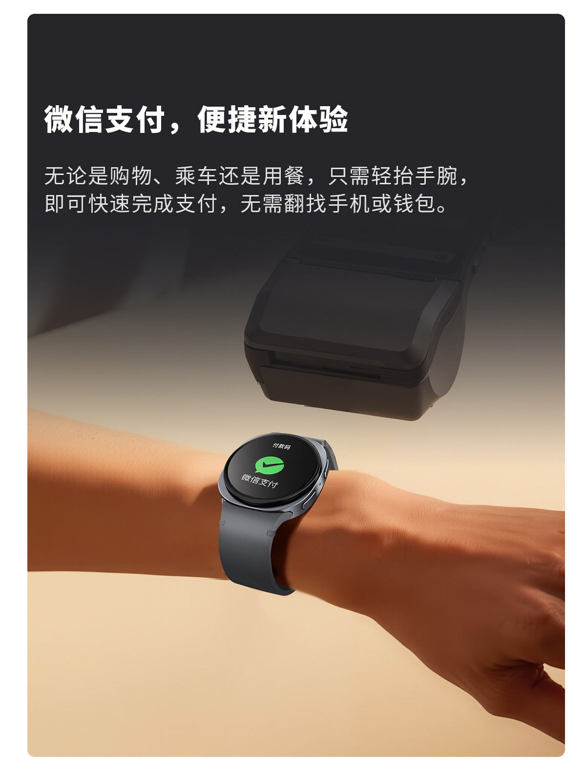 HD8Smart Watch Bluetooth Call True Heart Rate Step Count Blood Sugar Sleep Monitoring Deep Waterproof Three-Proof Sports