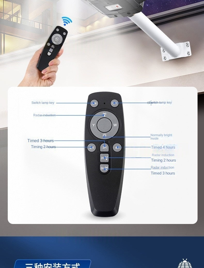 Solar Street Light Outdoor Rainproof Garden Light High Brightness Intelligent Human Body Sensor Factory Road LED Street Light