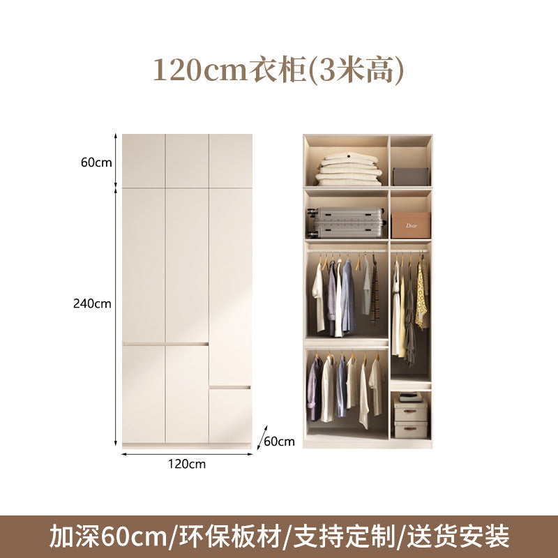 ENF Grade Pure Solid Wood Wardrobe Cream Color Bedroom Home Bedroom Wardrobe Handle-Free Segmented Oak Large Wardrobe