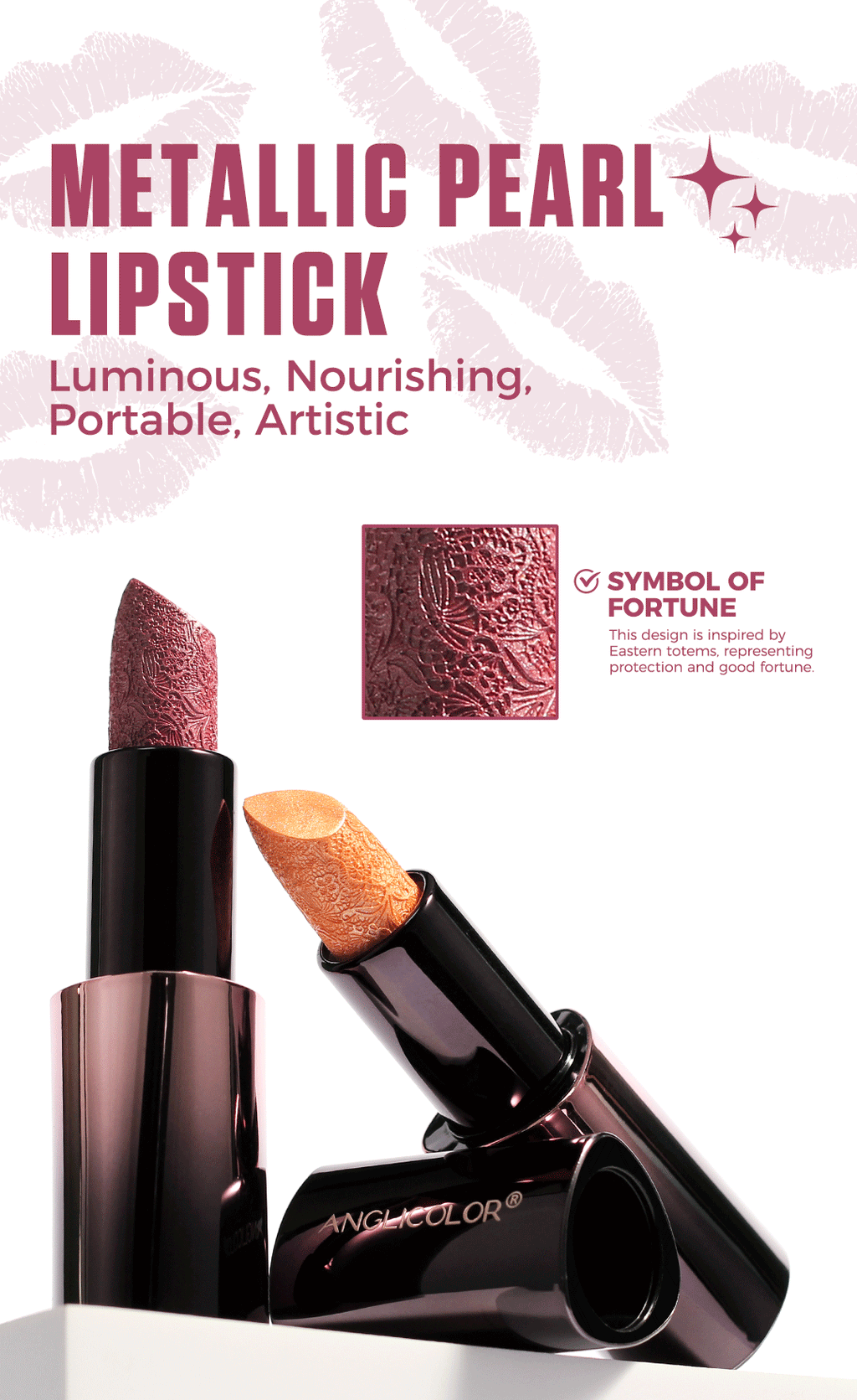 Hot-selling Magnetic Metal Pearl Lipstick Moisturizing Waterproof Non-stick Cup Long-lasting Colorfast Makeup Lipstick