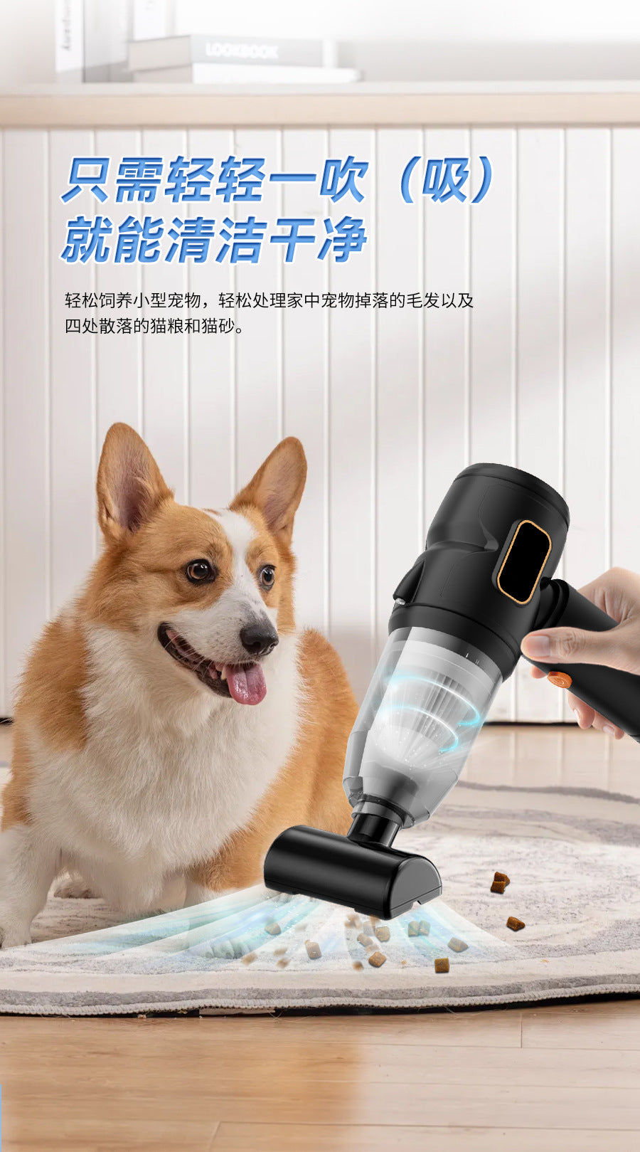 Mini Car Vacuum Cleaner Handheld Wireless Desktop Household Portable Small Large Suction Portable Dual-use Dust Collector