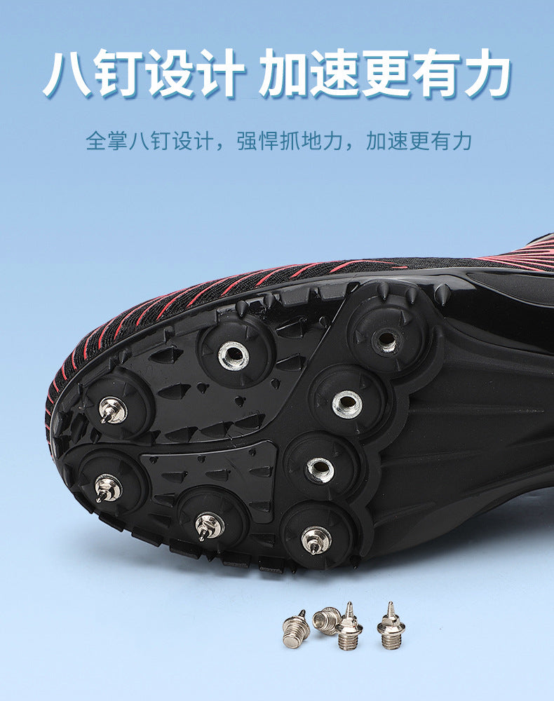 New Professional Track and Field Shoes for Men and Women, Students, Teenagers, Running, Standing Long Jump, Hurdles, High Jump, Spikes, Physical Education Shoes
