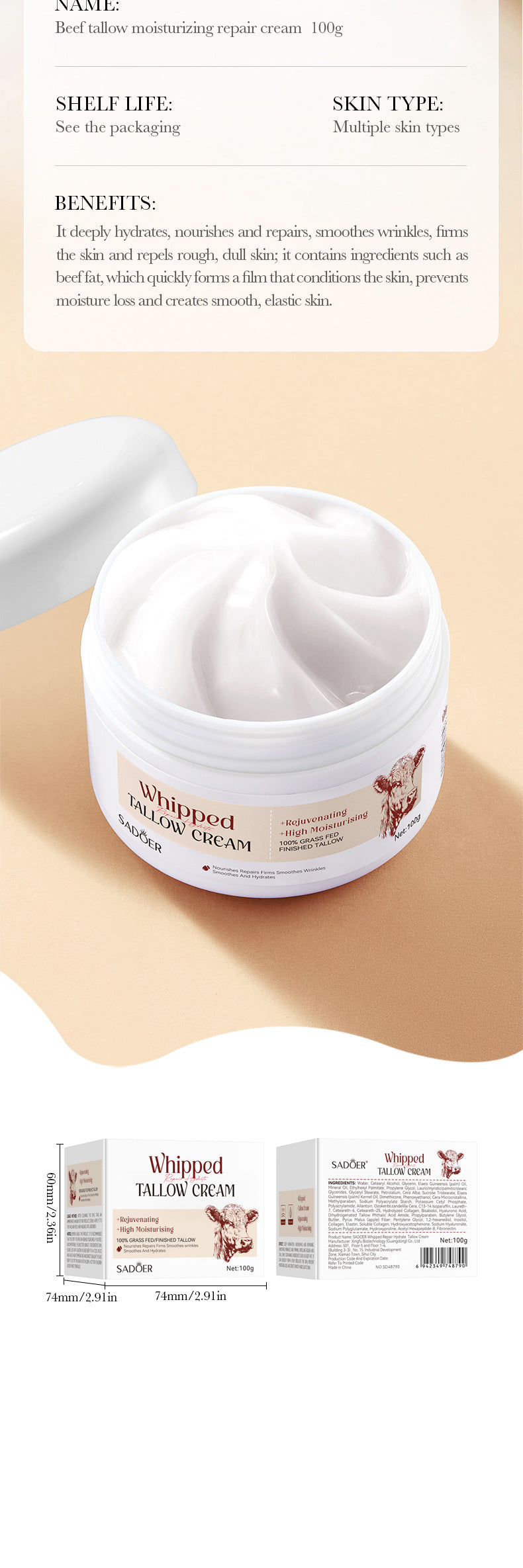 Beef Fat Moisturizing Repair Cream100g SADOER Moisturizing and hydrating skin cream cross-border foreign trade wholesale