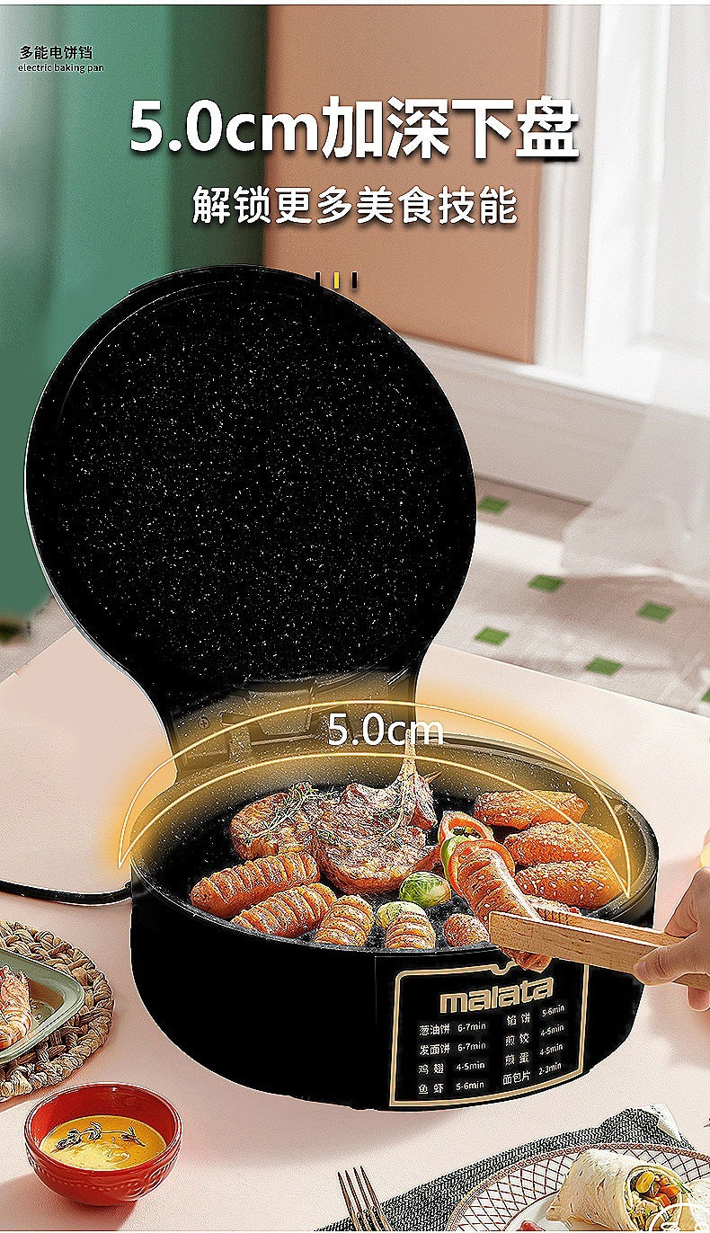 Wanlida New Electric Griddle for Home Use, Double-Sided, Multi-Functional, Deepened and Enlarged, Can Fry and Roast, Grilling Machine, Griddle Pan
