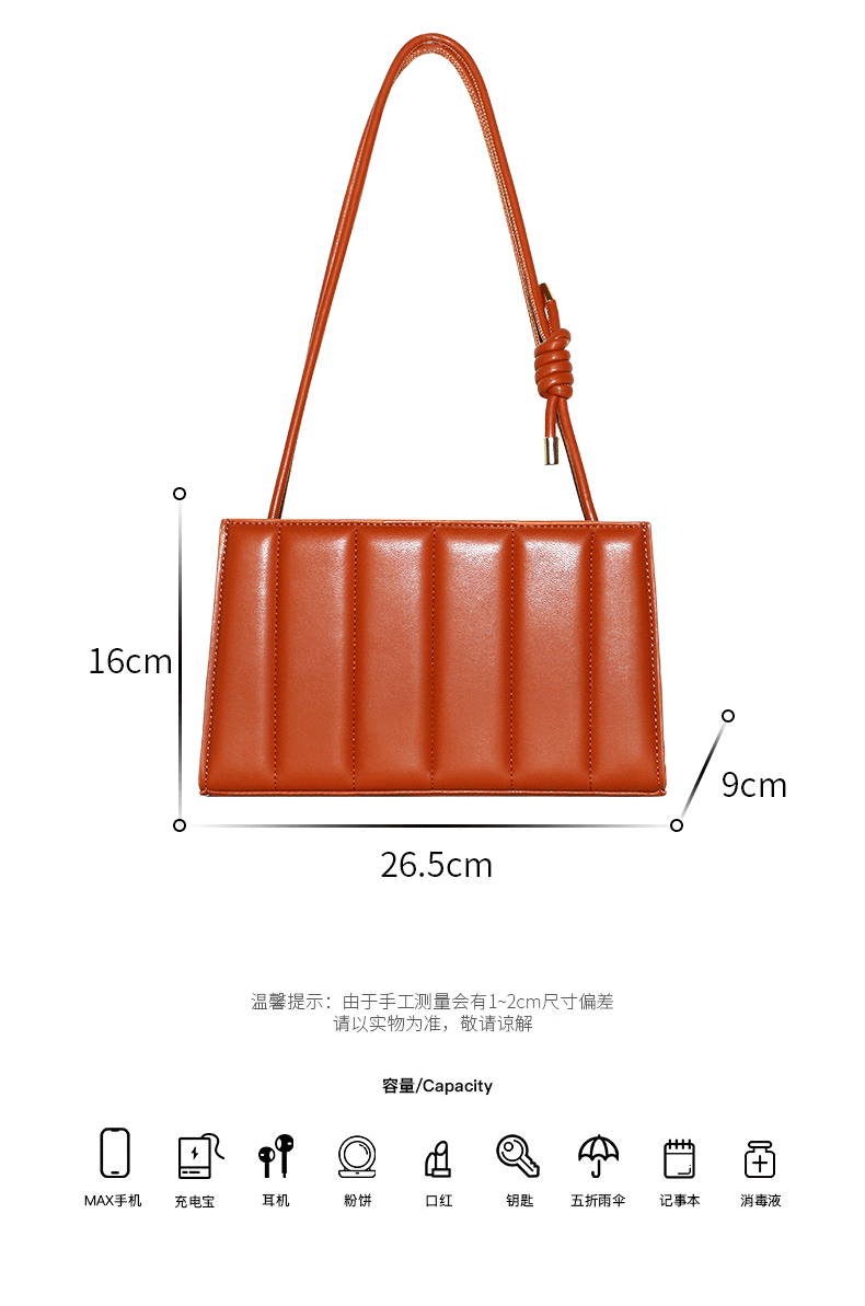 Trendy Fashion Bag for Women, Unique and Stylish Single Shoulder Bag, Vintage Korean Style Crossbody Bag for Women