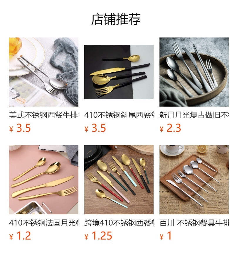 Nordic Style ins304Stainless Steel Steak Knife Fork Spoon Wave Pattern Creative Simple Western Dining Utensils Hotel Supplies Wholesale