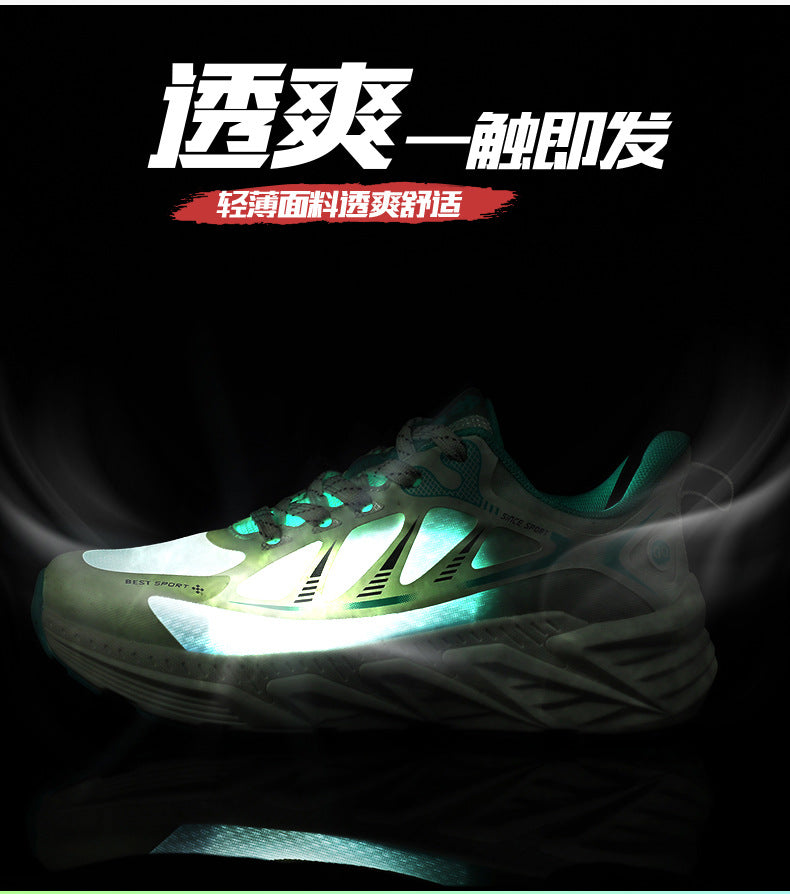 New Foreign Trade Running Shoes for Men and Women, Couple Style, Large Size, Versatile Marathon Outdoor Casual Cycling Jogging Sports Shoes