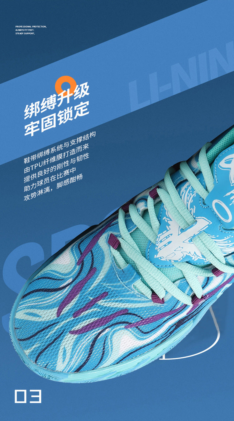 New Mid-Calf Professional Basketball Shoes Outdoor Practical Breathable Couple Shoes Thick Sole Non-Slip Unisex Shock Absorption Sports Shoes