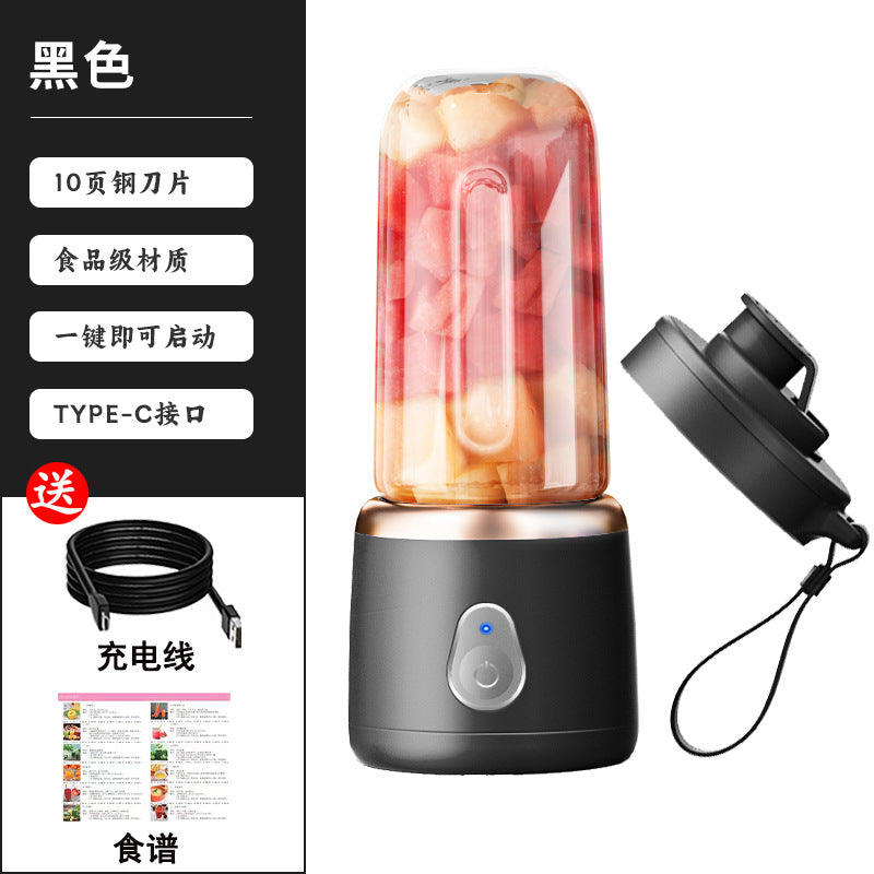 Electric New Portable Juicer Fruit Juice Maker Multifunctional Fruit and Vegetable Juicing Cup Small Mini Blender Cup