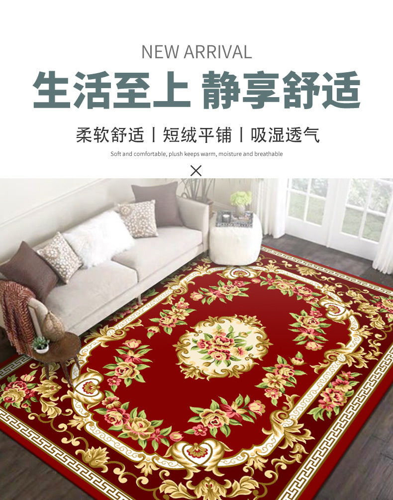 Crystal Velvet Carpet Full Coverage Chinese Style Living Room Sofa Coffee Table Rug Same Style Bedroom Wear-resistant Non-slip Rug