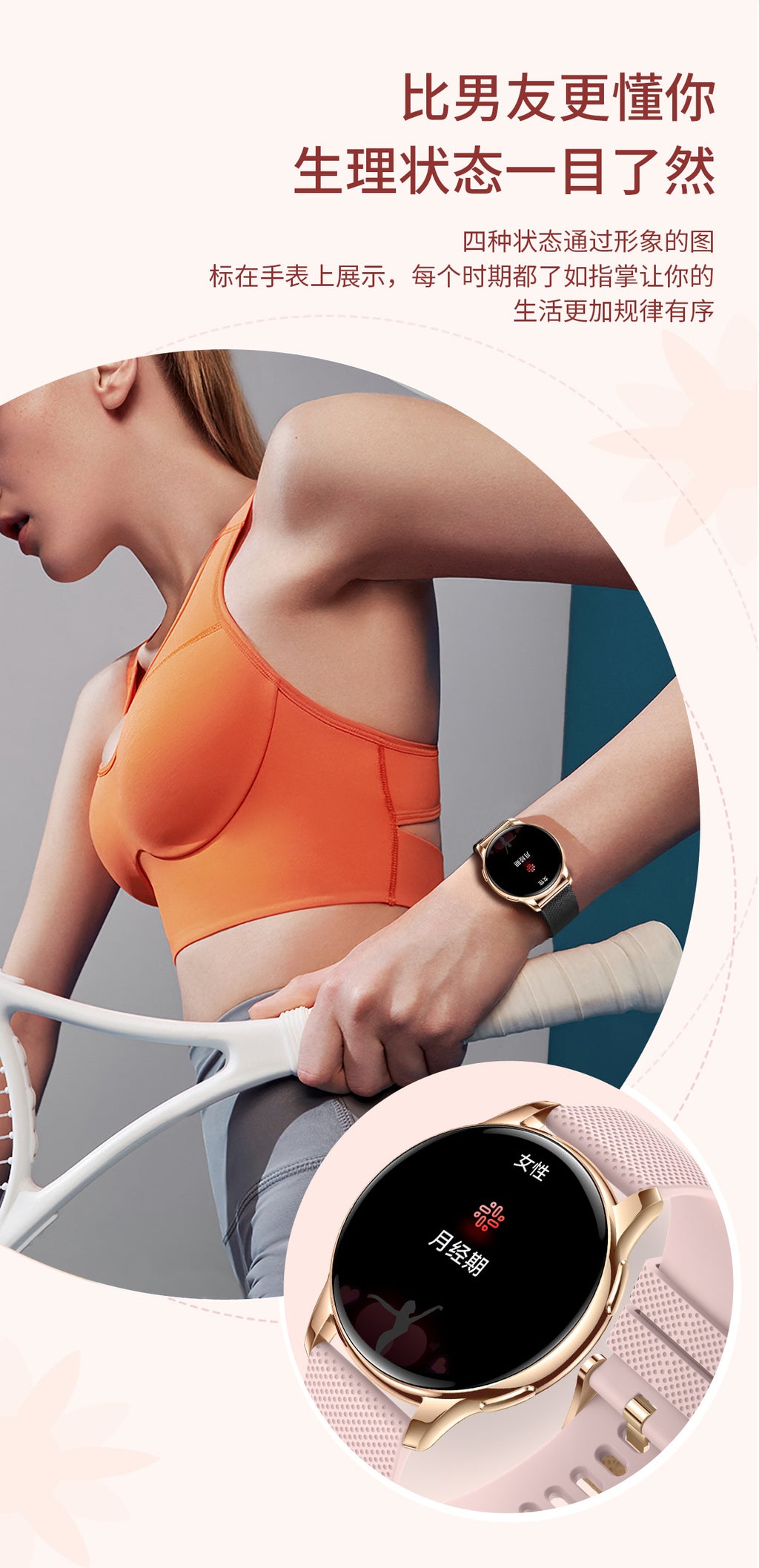 Y11Smart Watch Bluetooth Call Heart Rate Pedometer Sleep IP68Deep Waterproof Exquisite Women's Sports Three-Proof