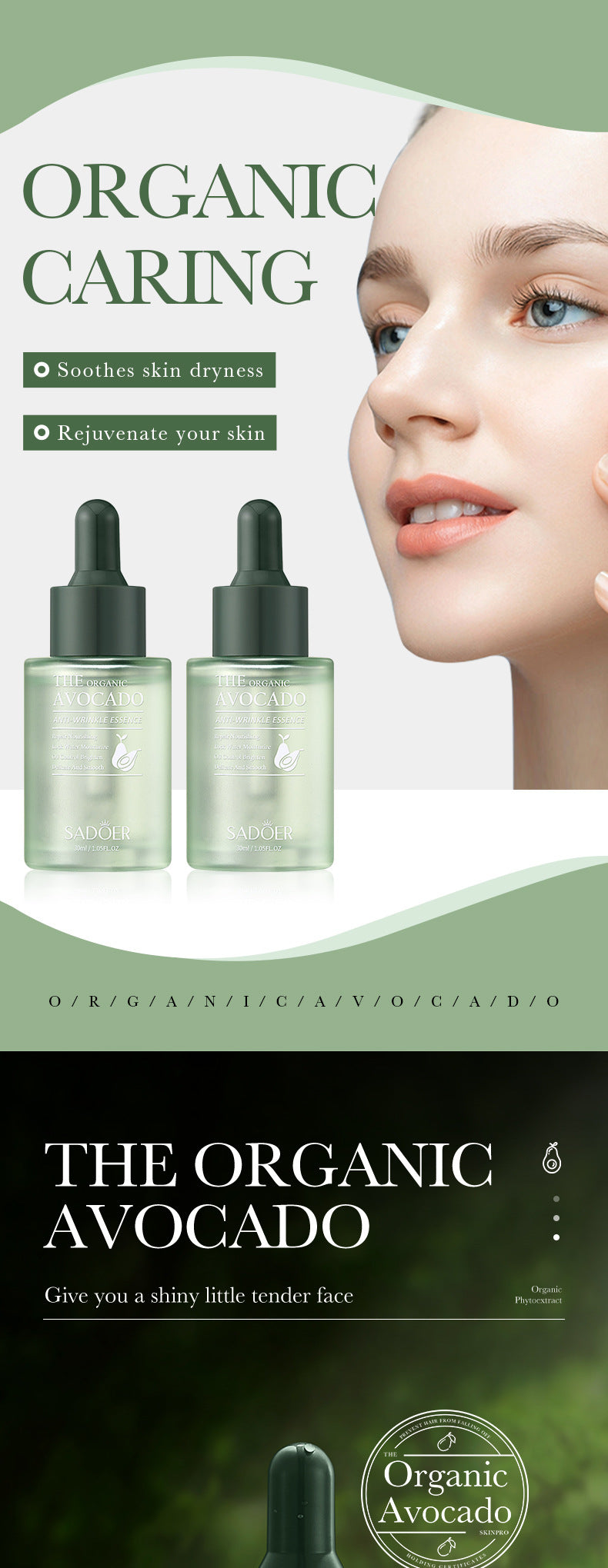 Avocado Skincare Set SADOER Cleansing, moisturizing and moisturizing six-piece set  foreign trade wholesale
