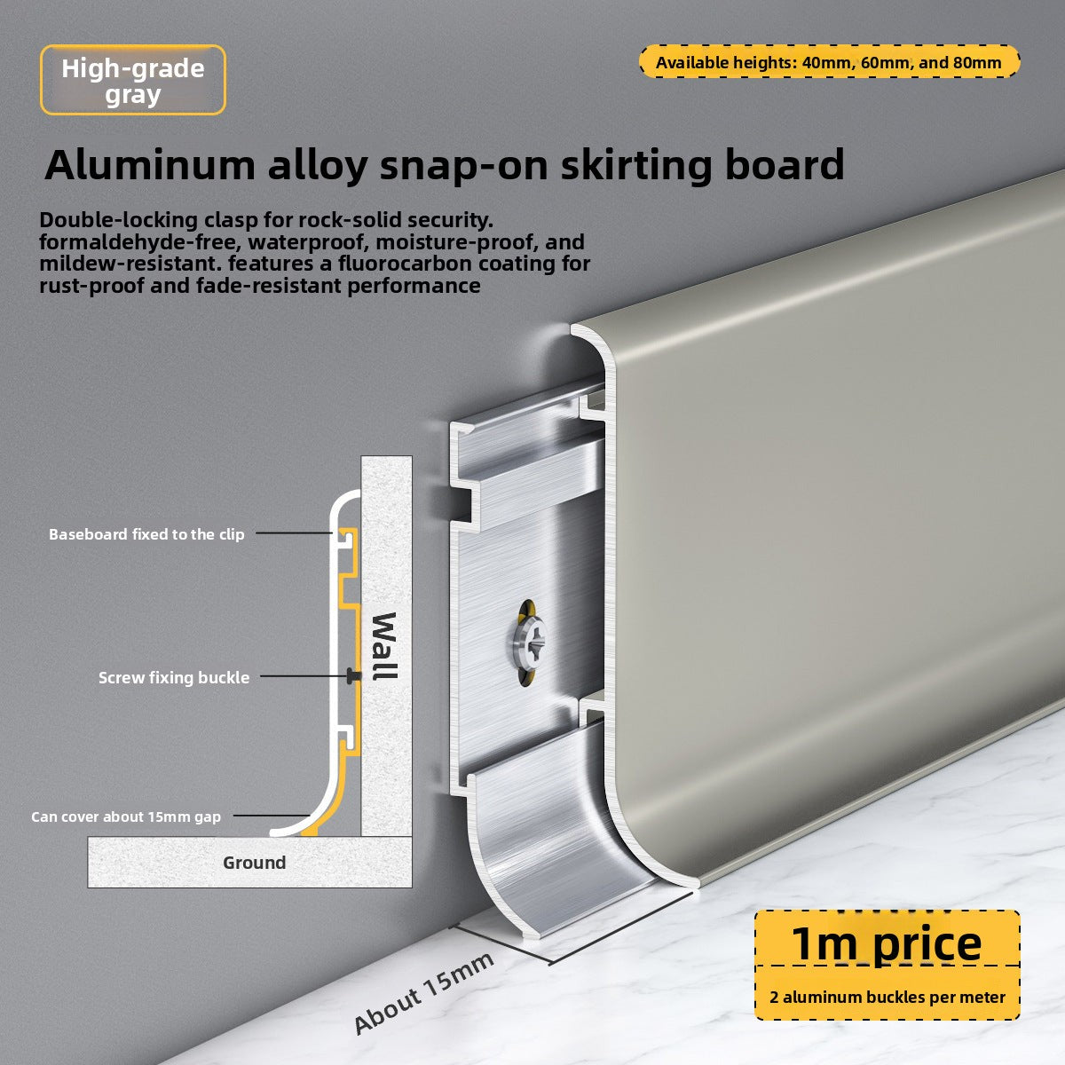 Aluminum alloy skirting board, ultra-thin snap-on minimalist corner trim6cm8cm Metal stainless steel ultra-narrow baseboard
