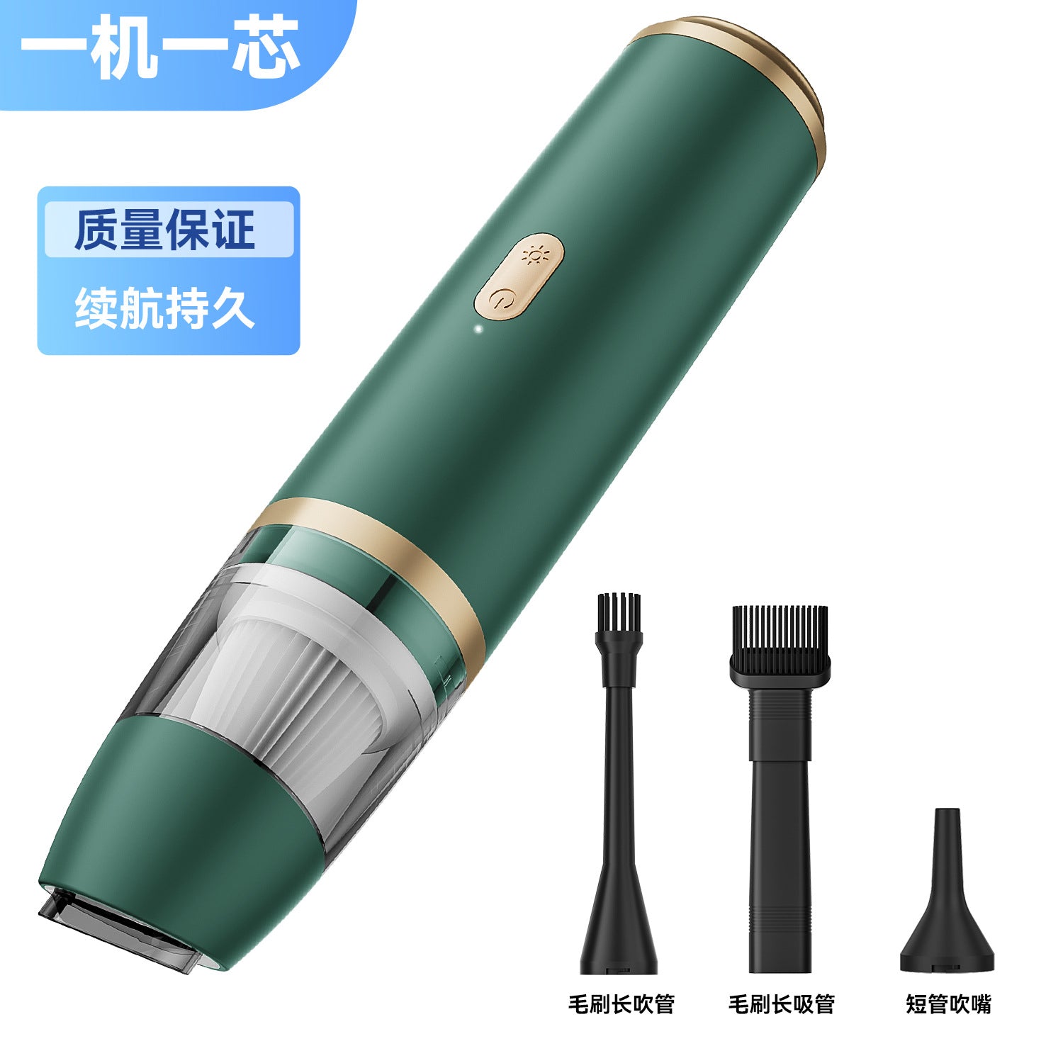 Car Wireless Vacuum Cleaner Multi-Function Blowing and Suction Household Small Air Extraction Handheld High-Power Dust Blower Customization