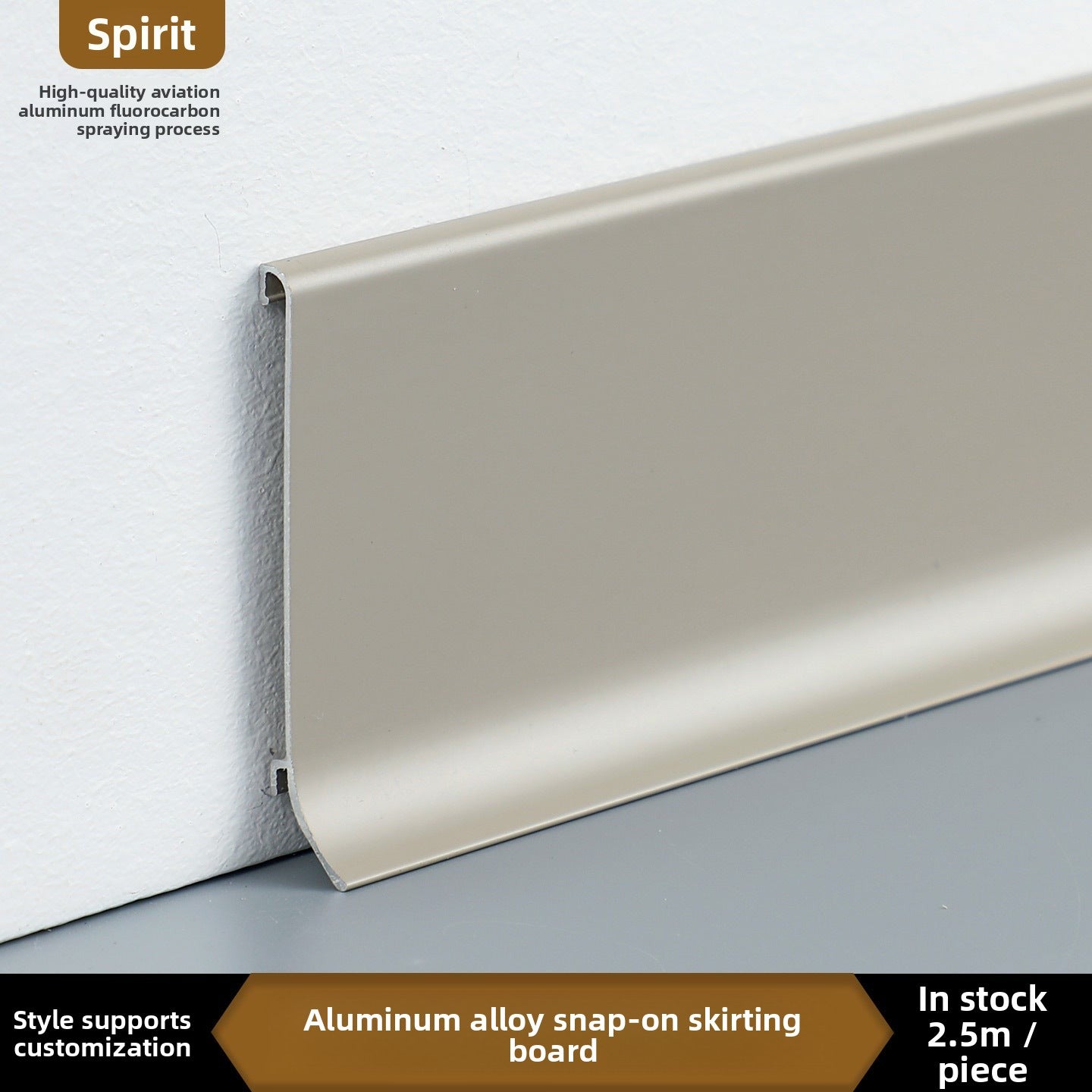 Thickened aluminum alloy skirting board with trendy metal clips for hotels6cm Minimalist Skirting Board