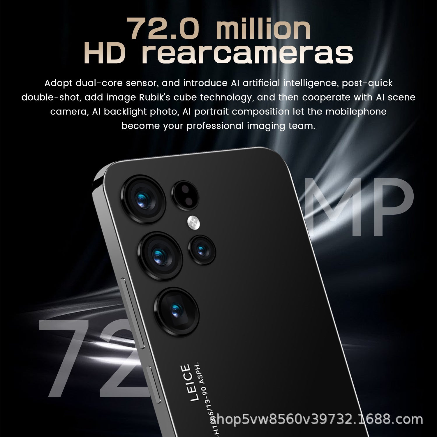 S23+Ultra Specially designed for mobile phones7.3Large Screen HD16+1T Large Memory Source Factory