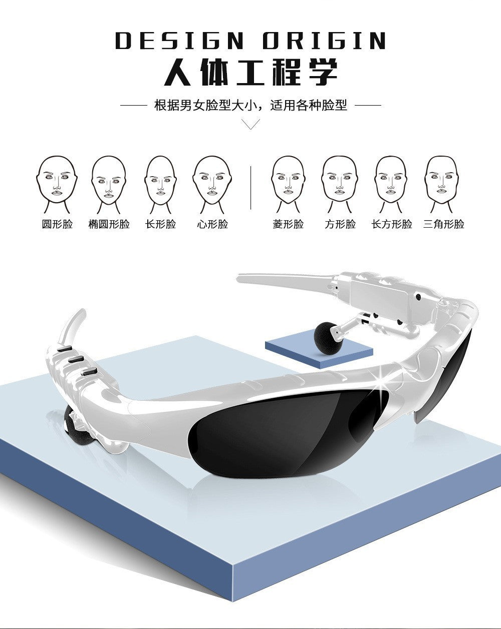 Hot-Selling Bluetooth Glasses TWS Game Wireless Bluetooth Sports Headphones Mini Dual Earbuds Touch Control No Delay