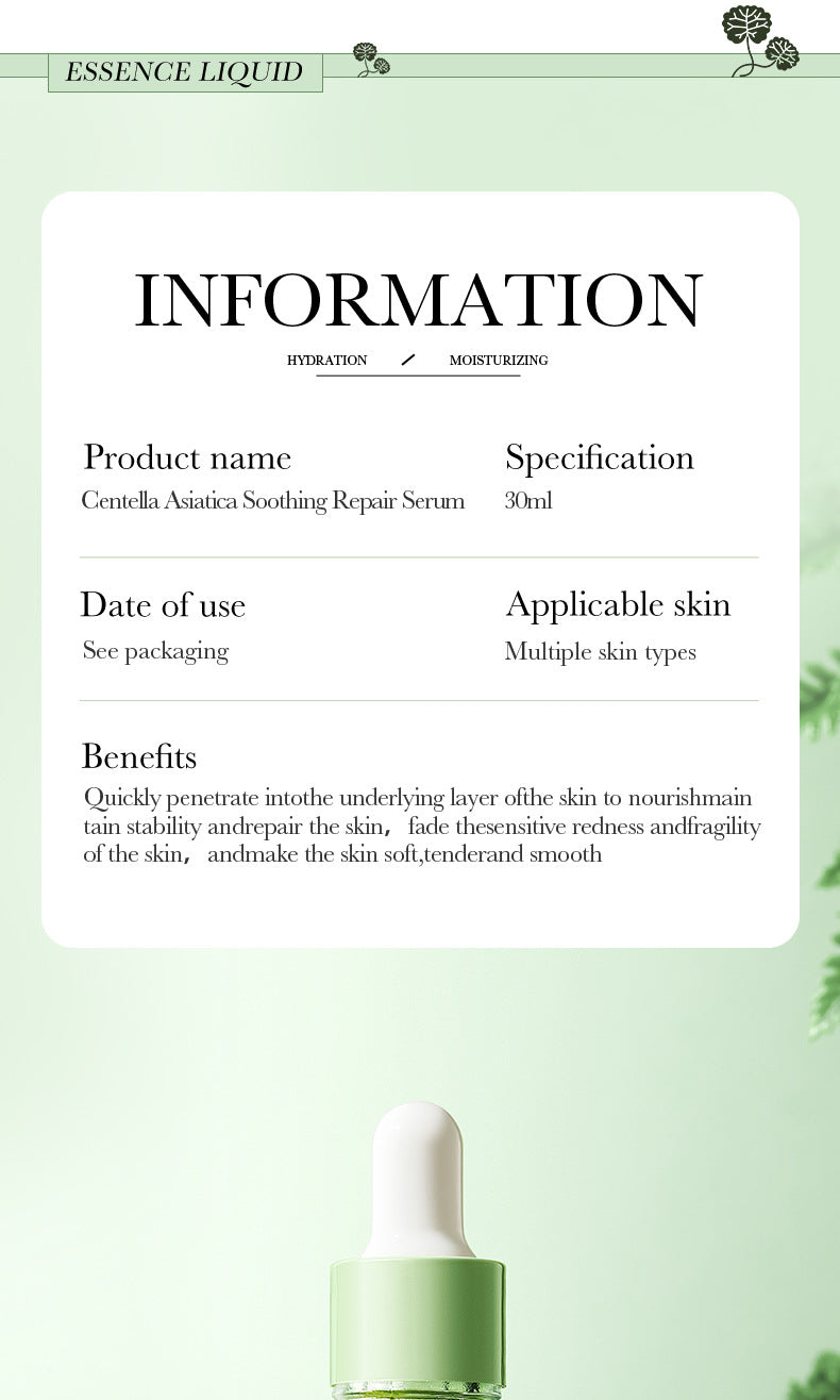 Centella Asiatica Essence30ml BIOAOUA Moisturizing and Hydrating Wholesale for Cross-Border Trade